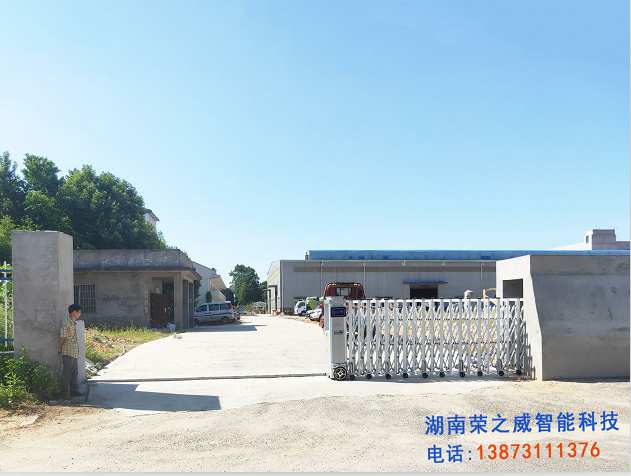 長沙伸縮門,長沙電動門,長沙電動伸縮門,長沙伸縮門,長沙電動伸縮門廠