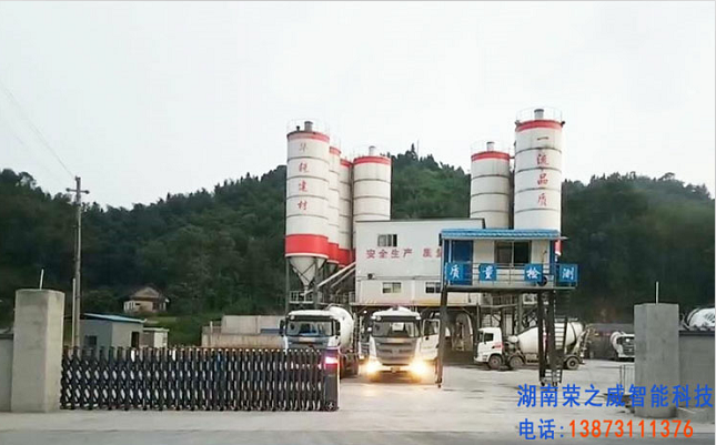 長沙伸縮門,長沙電動門,長沙電動伸縮門,長沙伸縮門,長沙電動伸縮門廠